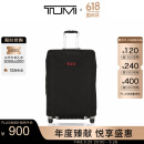 TUMI/途明Travel Access行李箱防尘袋可折叠拉杆箱保护罩防尘罩 黑色/适用于20寸