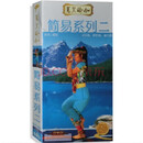 原装正版蕙兰瑜伽光盘DVD张蕙兰 简易系列二 3DVD+1CD 惠兰瑜伽dvd教学