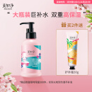 美加净时刻护手保湿滋养护手霜175ml（保湿滋养 软化角质 滋润肌肤）