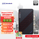 圆刚（AVerMedia）GC553高清4K视频采集卡主机ps5pro/Xbox/switch/单反/摄像机/游戏直播带货录制设备 GC553-旗舰机皇