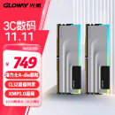 光威（Gloway）32GB(16GBx2)套装 DDR5 6800 台式机内存条 神武RGB系列 海力士A-die颗粒 CL32 适配黑神话悟空