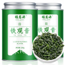 福茗源安溪铁观音 特级春茶兰花香清香高山乌龙茶罐装 铁观音2罐共500g