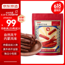 京东京造 手撕风干牛肉干500g  约6成风干  量贩装 休闲食品肉脯口感 稍软