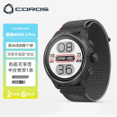 高驰（COROS）APEX 2/APEX 2 Pro越野户外运动竞速表跑步双频定位心率血氧监测