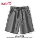 班尼路（Baleno）冰丝短裤男夏季透气速干男士五分裤户外宽松运动外穿男士大裤衩潮