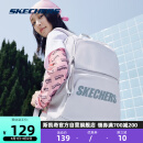 斯凯奇丨Skechers书包大容量月球灰电脑包春高中生背包大学生双肩包