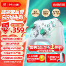 北通星闪手柄阿修罗2Pro+蓝牙多模游戏手柄xbox体感NS霍尔扳机switch电脑PC手机电视车机steam鸣潮