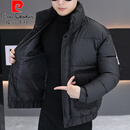 皮尔卡丹（pierre cardin）冬季棉衣男外套潮流休闲立领羽绒棉服青年加厚保暖冬装面包服棉袄 黑色 4XL 165-180斤