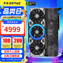 索泰（ZOTAC）GeForce RTX 4070 SUPER - 12GB显卡蜘蛛侠/AMP/天启OC游戏显卡台式显卡DLSS3 RTX4070 SUPER-12GB 天启 OC