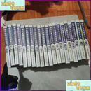 【二手9成新】绍兴村落文化全书 全20本 中国文联出版社