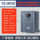 SZTADQ全新三相380V变频器2.2/5.5/7.5/11/15/22/30/45/55/75/110KW 三相重载型-15KW