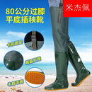 米杰佩(MIJIEPEI)男女超高过膝下田鞋系带长雨靴抓捕鱼雨鞋涉水雨靴稻田鞋钓鱼鞋 绿色 42