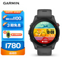 佳明（GARMIN）Forerunner255神秘灰心率血氧HRV跑步铁三游泳户外运动手表