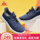 足力健老人鞋中老年休闲鞋日常轻便散步鞋2311302D 休闲蓝-男款 40