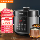苏泊尔（SUPOR）国潮系列电压力锅6L大容量全自动智能预约家用保温煲汤煮粥 面板易清洁双内胆60YC8086高压锅4-8人