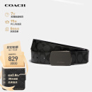 蔻驰（COACH）【品牌直供】男士C纹印花灰黑色宽版板扣腰带