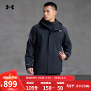 安德玛（UNDERARMOUR）秋冬男女三合一训练运动外套6001977 黑色001 XL