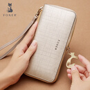 金狐狸（FOXER）牛皮女士钱包大容量长款卡包钱票夹手拿包零钱包三八妇女神节礼物