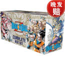 【4周达】Dragon Ball Z Complete Box Set : Vols 1-26 with premium