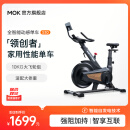 MOKFITNESSMOK(摩刻)-S10动感单车家用健身房智能磁控专业减肥运动器材静音 S10旗舰版（玄武黑）强阻系统