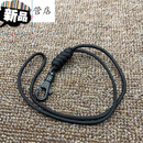 阡囤伞绳户外手工编织钥匙扣绳子证件卡套挂扣迷你可旋转式便携手绳 35cm黑色
