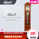 赫姆勒(Hermle)落地钟机械钟德国原装进口成品钟复古木质轻奢装饰客厅欧式01079-030451