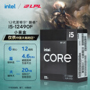 英特尔（Intel）12代 酷睿 i5-12490F 处理器 6核12线程 单核睿频至高可达4.6Ghz 20M三级缓存 台式机CPU