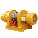 中海创 减速机 含30米15.5钢丝绳遥控器组件卷扬机 5T