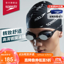 速比涛（Speedo）Cyclone 3 高清防雾精工镀膜泳镜 8004633A273 黑色/银色