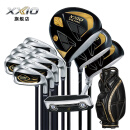 XXIO 高尔夫球杆男士套杆SP1100系列全套碳素杆XX10男士golf套杆 碳素 R （3木8铁1推1包）