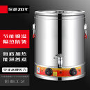 禄通不锈钢保温桶大容量可插电加热电热烧水桶煮面炉煮粥 50L复底保温桶带龙头可煮面粥豆浆