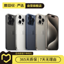 Apple 苹果 iPhone 15/14/13/12/X系列二手手机 颜色内存以质检报告为准A16 苹果 iPhone 13