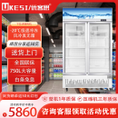 优客思风冷玻璃展示柜冷柜冰柜立式商用冷藏柜冰箱饮料柜jd便利店鲜花蔬菜保鲜柜冰淇淋火锅食材全冷冻柜 直角款双门风冷冷冻展示柜