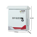 室外防水监控设备箱安防防雷电源控制箱交通视频弱电箱抱箍立杆箱 500*400*300抱箍安装