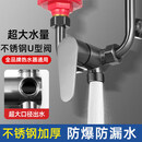 Jeonestan电热水器304不锈钢通用型电热水混水阀u型阀冷热开关流量花洒套装 【枪灰色】不锈钢混水阀