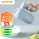 九阳（Joyoung）打蛋器手动电动小型家用烘焙工具奶油打发器搅拌器迷你打蛋机S-LD156