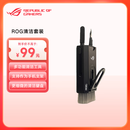 ROG 多功能清洁工具 键盘清洁工具 ROG八合一清洁套装  键盘刷 蓝牙耳机笔记本电脑清洁笔刷 一应俱全 ROG 多功能清洁工具 八合一