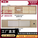 律越酒店宾馆家具软包床头靠背定制标间床全套靠垫民宿农家乐床头软包 1.2*0.6米软包床头