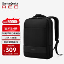 新秀丽（Samsonite）双肩包电脑包15.6英寸男女大容量商务背包旅行包笔记本电脑包 BU1