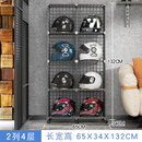 桑顿头盔架可移动展示架骑行装备存放架铁艺安全帽收纳摆放货架 黑2列4层/带滑轮30*30*30