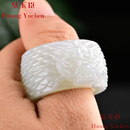 皇玉臣品牌和田玉龙头扳指男款大拇指玉石指环复古霸气戒指文玩手把件 如需其他内径联系客服