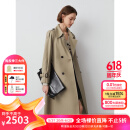 朗姿羊毛复古中长款风衣外套法式设计感气质春季大衣女24年新款 深米色3 S