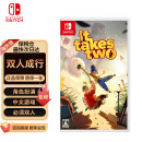 任天堂（Nintendo） switch游戏卡带 中文 海外版 保税仓 现货 次日达 双人成行