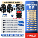 科来福（KLOVEF）适用19-25款14代新轩逸E-power经典后视镜电动折叠 新逍客 22款 14代轩逸折叠+升降窗【开关*免穿线】包安装