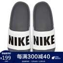 耐克NIKE 男子 运动拖鞋 一字拖 沙滩鞋 OFFCOURT 拖鞋 BQ4639-001白色42.5码