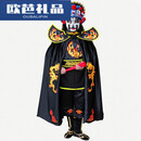 戬珏川剧变脸服装变脸服装全套四川变脸送教学变脸道具送12张超薄脸谱 全套贴绣花10张脸谱 均码 量身定做