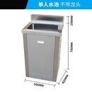 304不锈钢洗手池商用食品手术室感应脚踏水槽实验室净化水池 R62-单人水池不含龙头