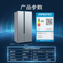 西门子西门子（SIEMENS）502L大容量对开门变频电冰箱专业分储长效保鲜