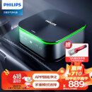 飞利浦（PHILIPS）车载空气净化器 新车内除甲醛甲苯过敏源 杀菌净味除异味GP9101