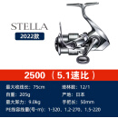 SHIMANOSHIMANO 22款斯泰拉禧玛诺旗舰纺车轮STELLA路亚轮远投全金属渔轮 22款 2500 左右手互换型